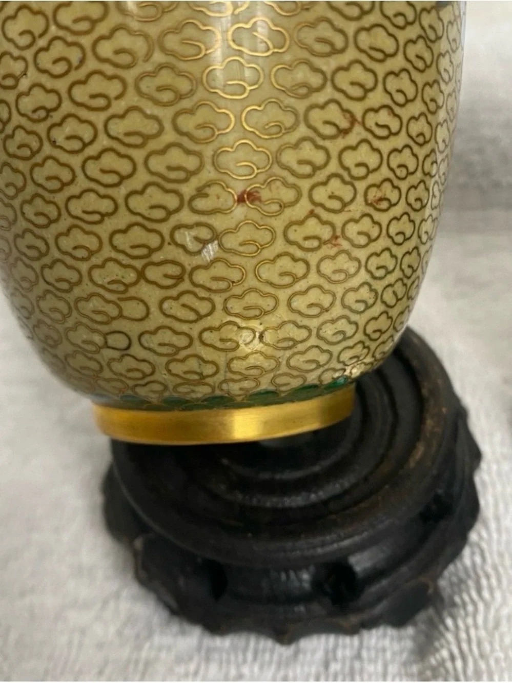 Vintage Chinese Traditional Mustard Floral Set of 2 Small Vases Contemporary - Picture 7 of 16